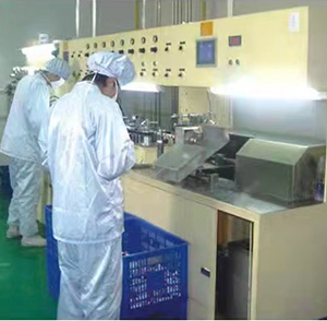 生產(chǎn)車(chē)間