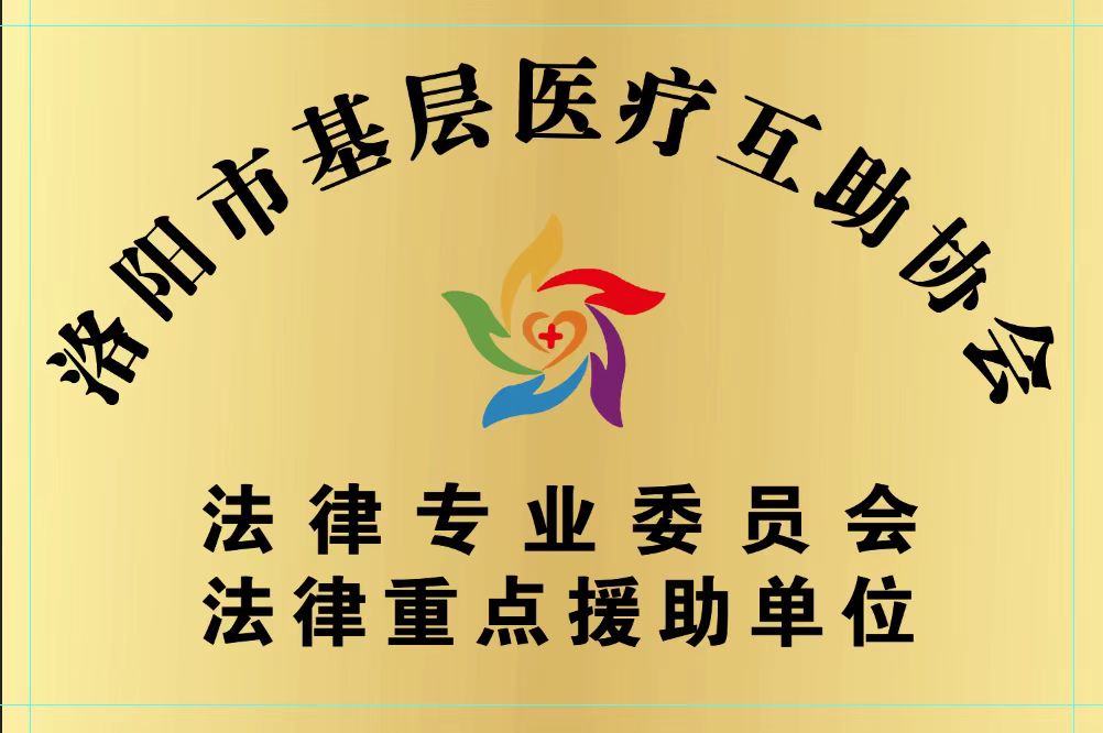 榮譽(yù)證書(shū)